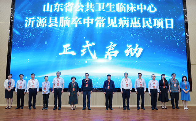微信图片_20230527182003.jpg