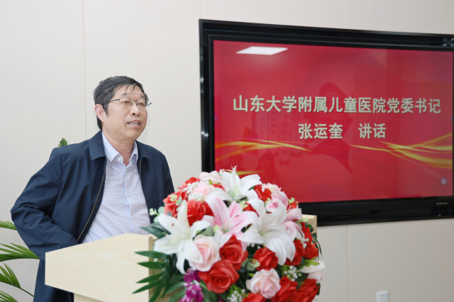 微信图片_20230528125125.jpg