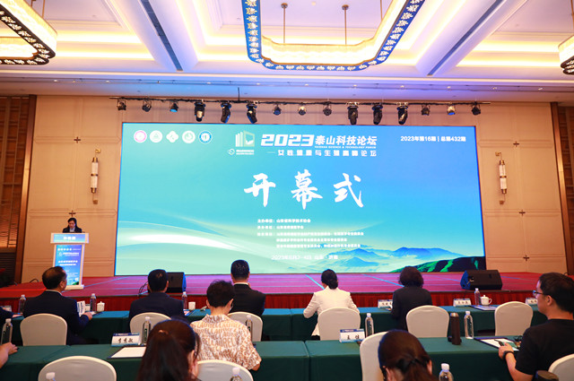 d0a4c9bf2fd92d42113eceae2dea36a_副本.jpg