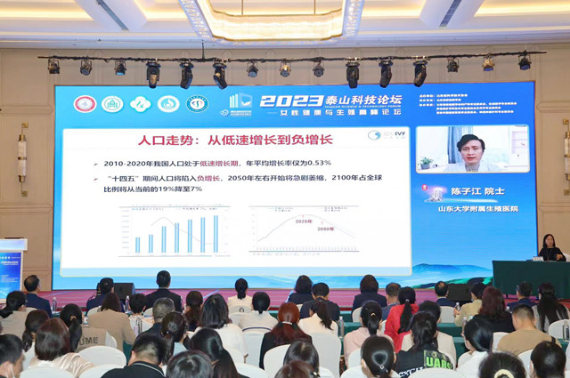 6ff86179b9345bcd4e2a97641abf11f_副本.jpg