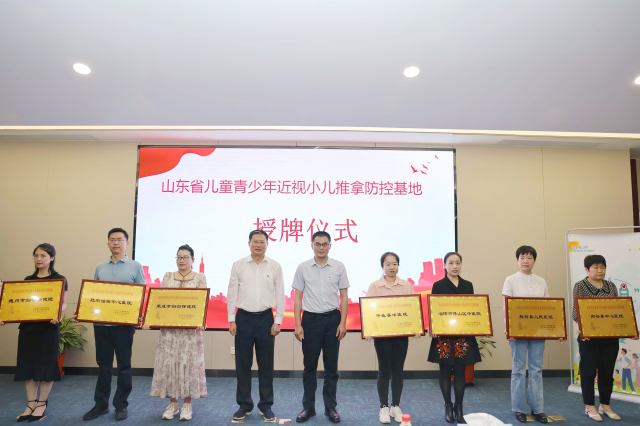 微信图片_20230606181916.jpg