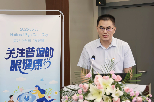 微信图片_20230606181741.jpg