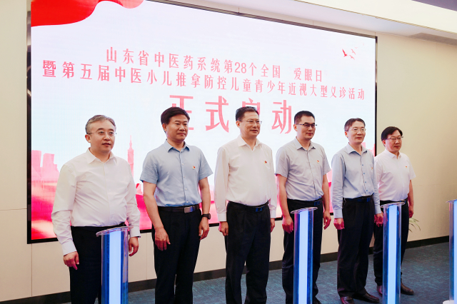 微信图片_20230606181921.jpg