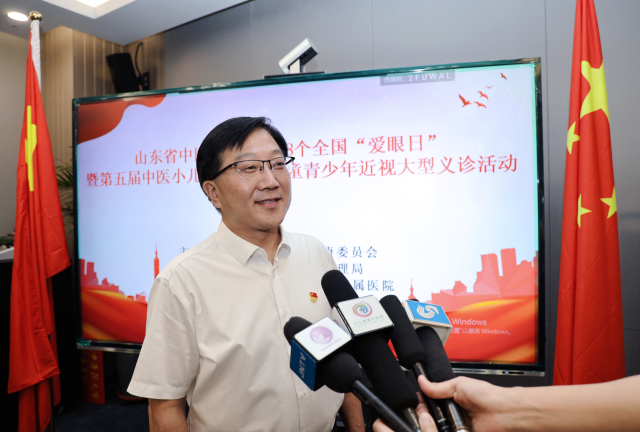 微信图片_20230606190917.jpg