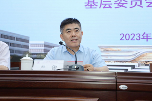 微信图片_20230607144203.jpg