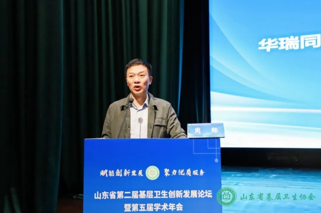 微信图片_20230611210714_副本.jpg