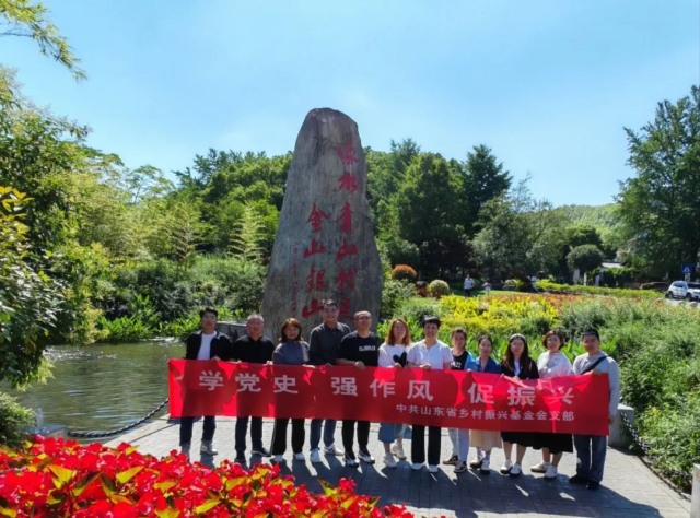 微信图片_20230613151949.jpg