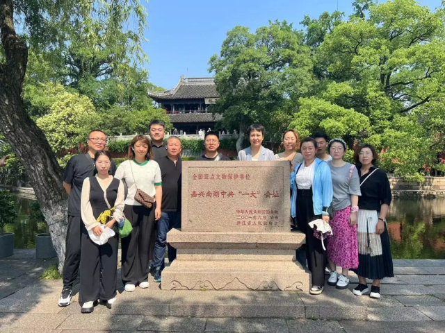 微信图片_20230613151956.jpg