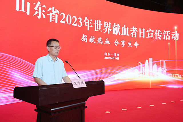 微信图片_20230614172443.jpg