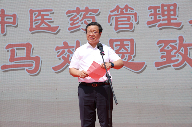 微信图片_20230621152148.jpg