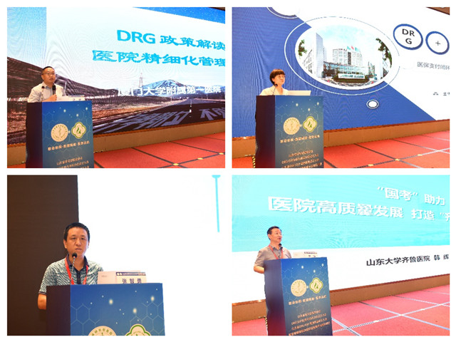 c63ff54b1cf6b0146772b1029c13c34_副本.jpg