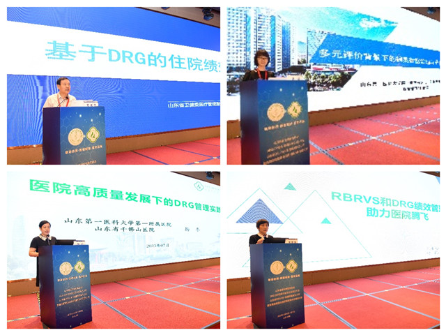 0e72472f2a90b8ef04105d5a7c7dbcb_副本.jpg