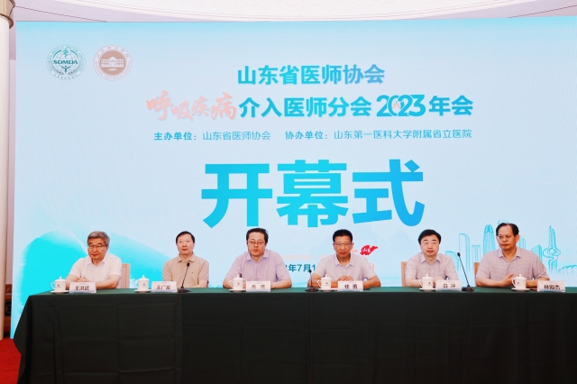 微信图片_20230715182648_副本.jpg