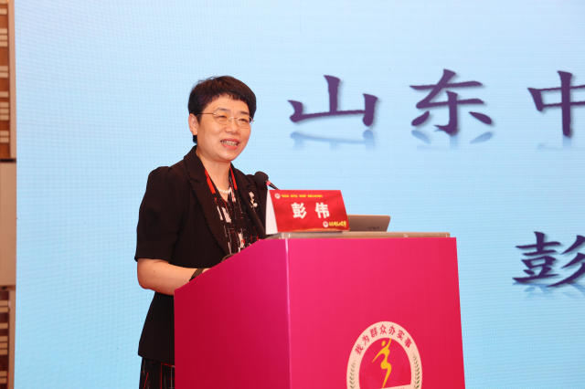 微信图片_20230716193745.jpg