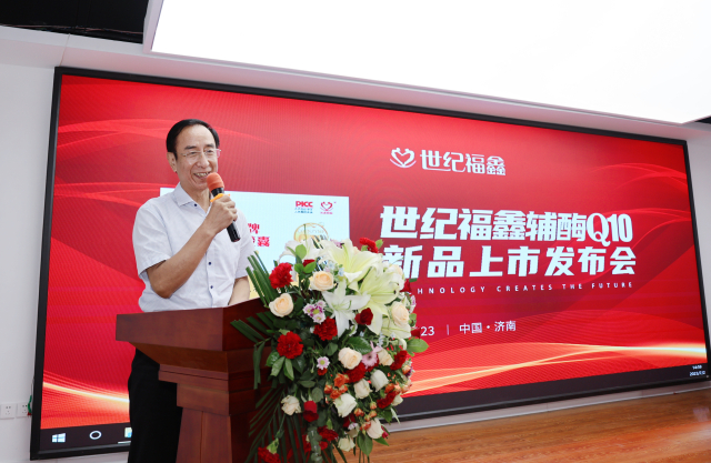 微信图片_20230718145306.jpg