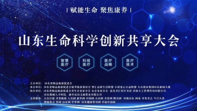 微信图片_20230718180708.jpg