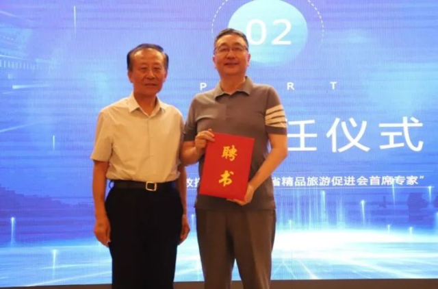 微信图片_20230718180717.jpg