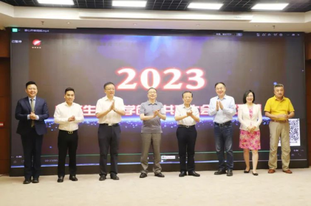 微信图片_20230718180720.jpg