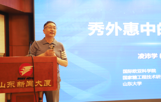 微信图片_20230718180729.png