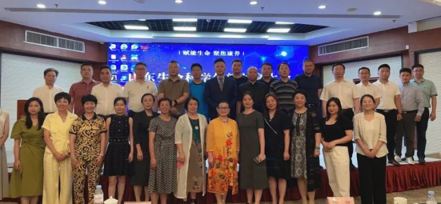 微信图片_20230718180805.jpg