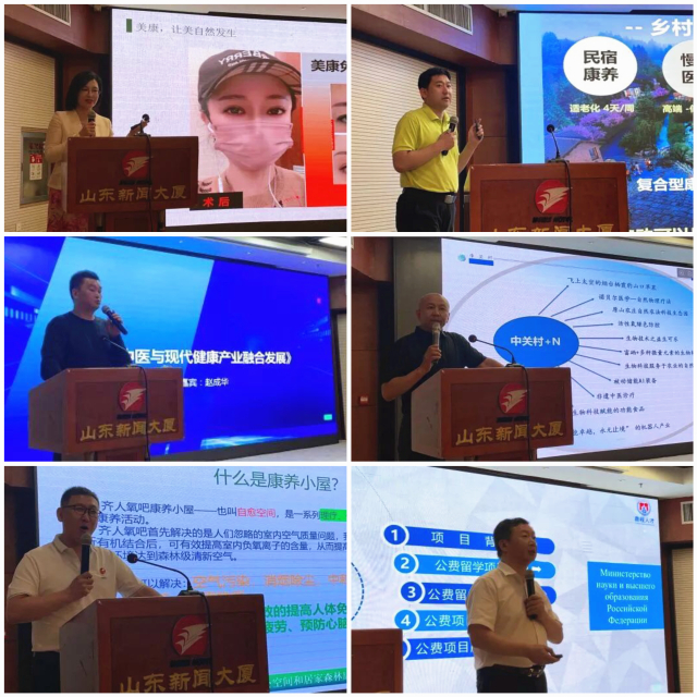微信图片_20230718182053.jpg