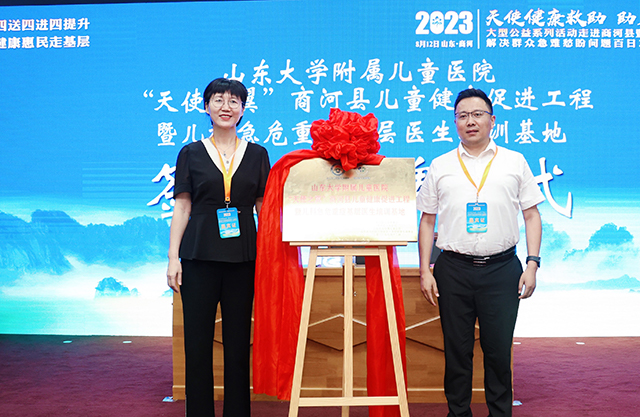 微信图片_20230812171412.jpg