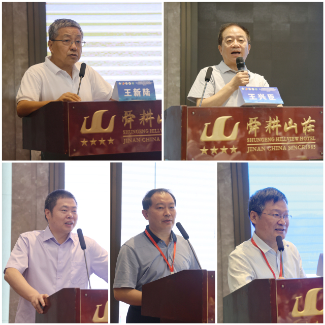 微信图片_20230813165726.jpg