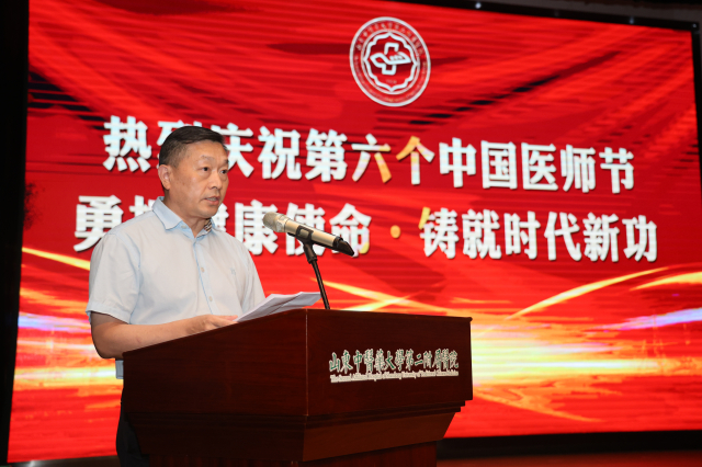 微信图片_20230816170505.jpg