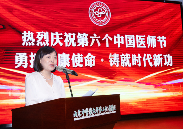 微信图片_20230816171655.jpg