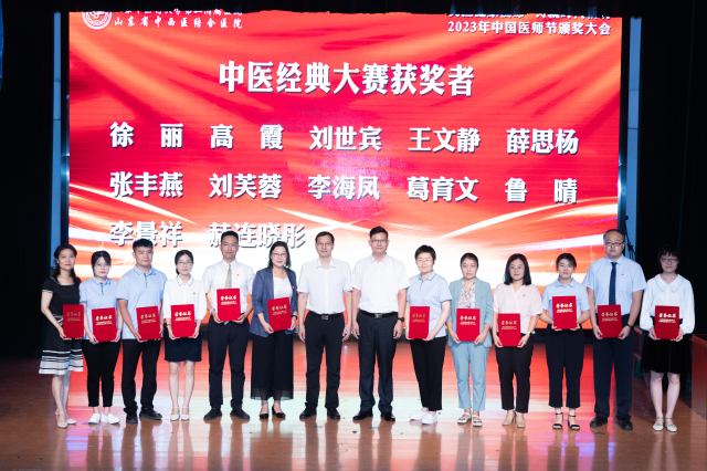微信图片_20230816170355.jpg