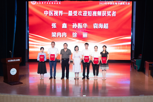 微信图片_20230816170432.jpg
