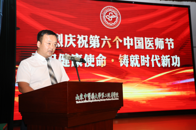 微信图片_20230816170454.jpg