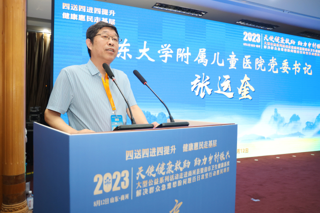 微信图片_20230821144650.jpg