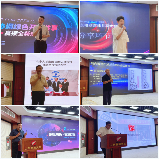 微信图片_20230830151218.jpg