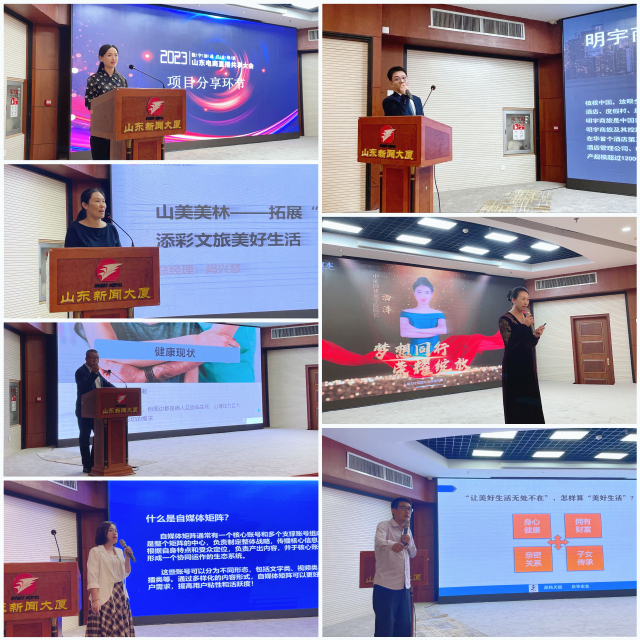 微信图片_20230830151245.jpg
