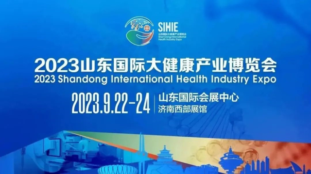 微信图片_20230912143939.jpg