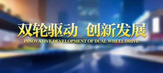 微信图片_20230912143939_1.jpg