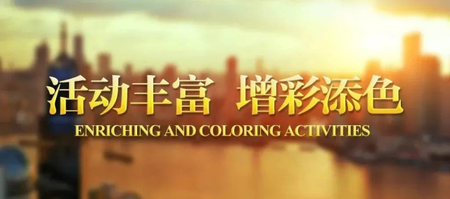微信图片_20230912143939_3.jpg