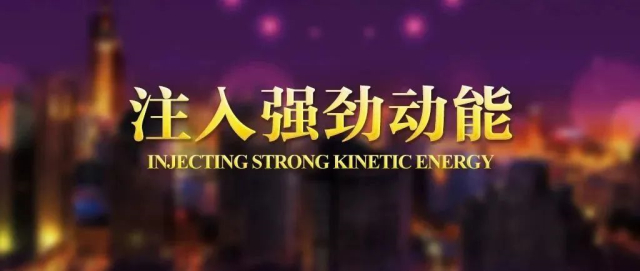 微信图片_20230912143939_4.jpg