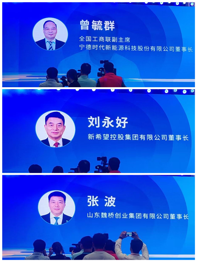 微信图片_20230912162612.jpg