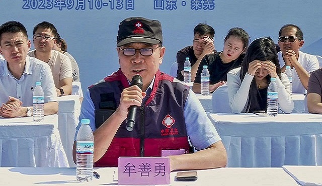 微信图片_20230914111658.jpg