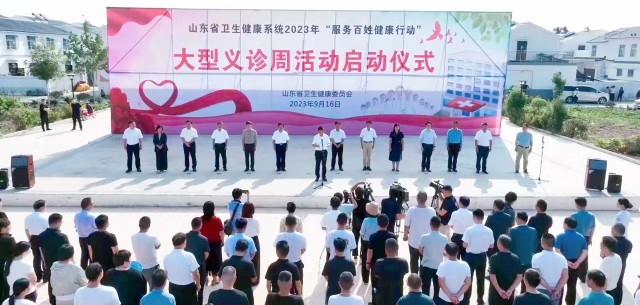 微信图片_20230916231511_副本.jpg