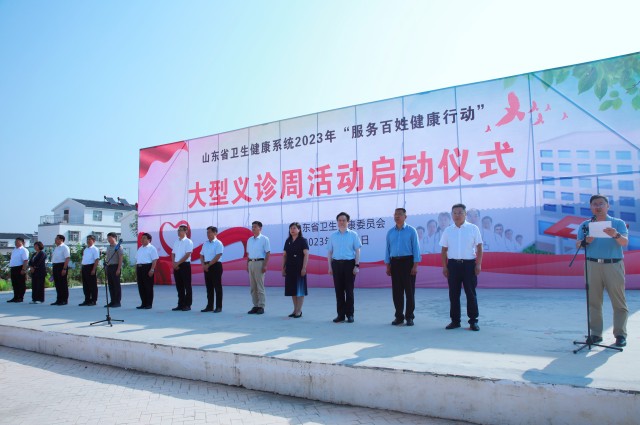 微信图片_20230916232201_副本.jpg