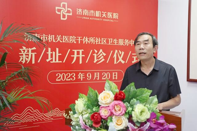 微信图片_20230920165357.jpg