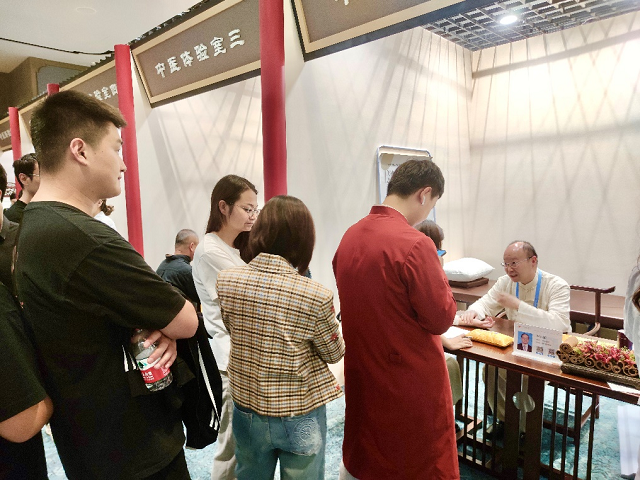 微信图片_20230927141423.png