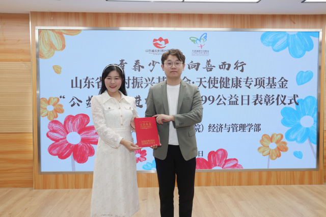 微信图片_20230927172253.jpg