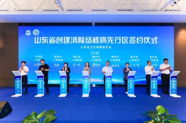 微信图片_20230928170810_2.jpg
