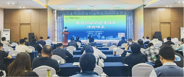 微信图片_20231018091502.png