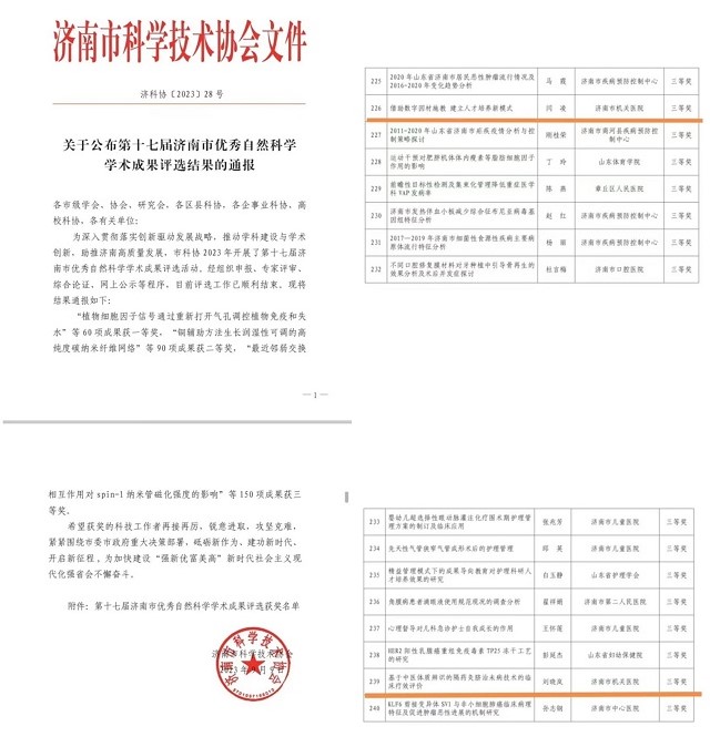 fa738bc306be610672385f2dc30f96e.jpg