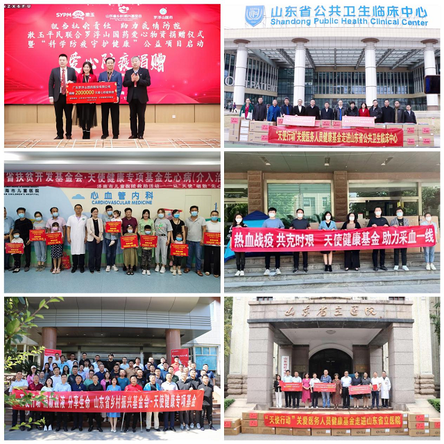 图片9.png